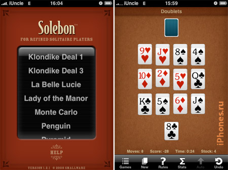 solebon iphone