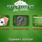 THTouch