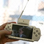 psp tv