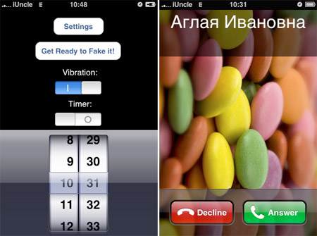 Fake-A-Call