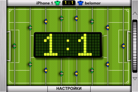 football