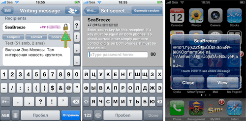 mysms