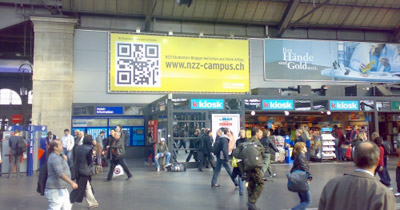 Реклама с кодом QR