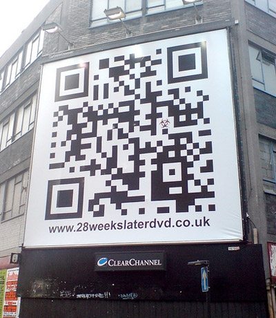 Реклама с кодом QR