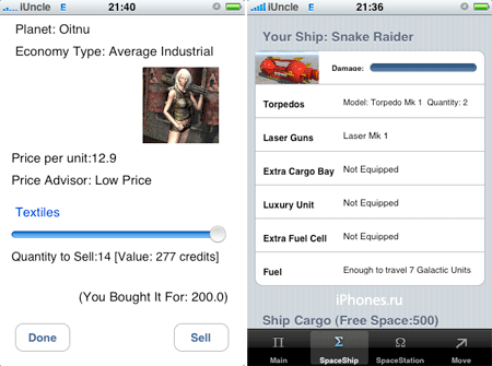 StarTrader