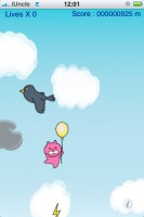 yumballoon