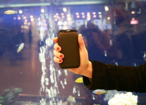 04-mophie-juice-pack
