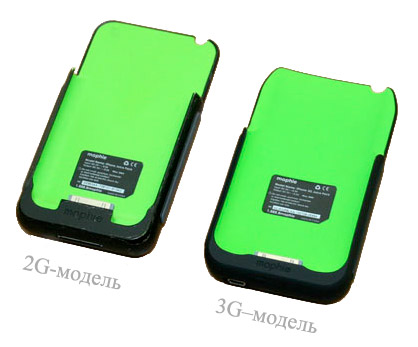 05-mophie-juice-pack