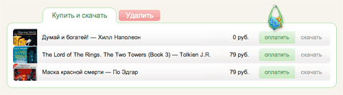06-audiobooks
