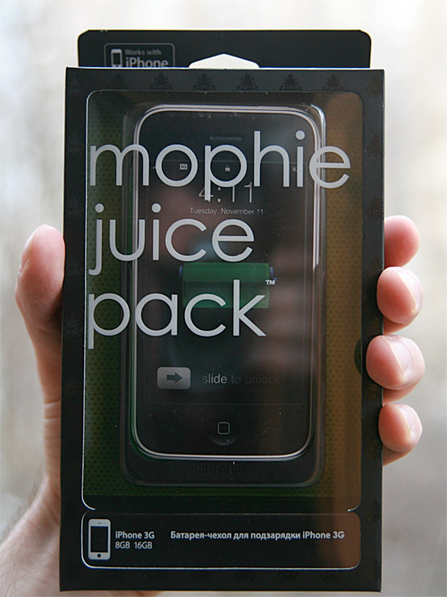 11-mophie-juice-pack