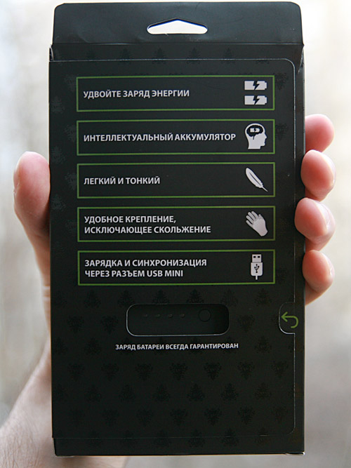 12-mophie-juice-pack