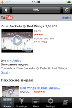 03-score