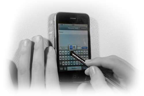 05-stylus