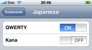 qwerty