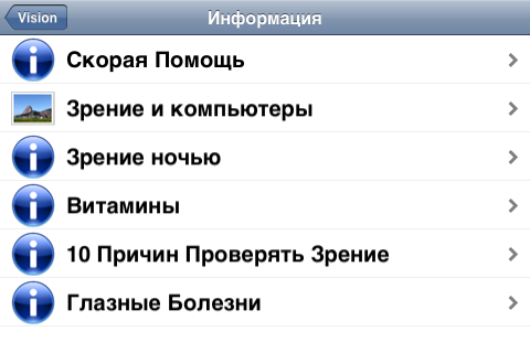 d0b8d0b7d0bed0b1d180d0b0d0b6d0b5d0bdd0b8d0b5-0011