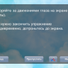 d0b8d0b7d0bed0b1d180d0b0d0b6d0b5d0bdd0b8d0b5-012