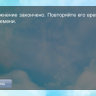 d0b8d0b7d0bed0b1d180d0b0d0b6d0b5d0bdd0b8d0b5-016