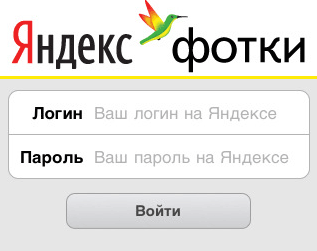 fotki