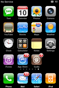noclock1