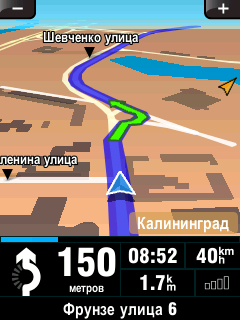pc_capture5