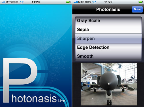 photonasis