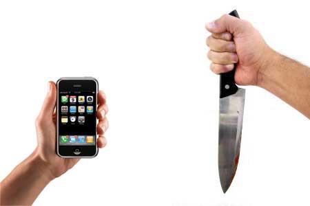 iPhone killer iPhone killer
