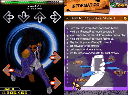 ddr_2 ddr_2