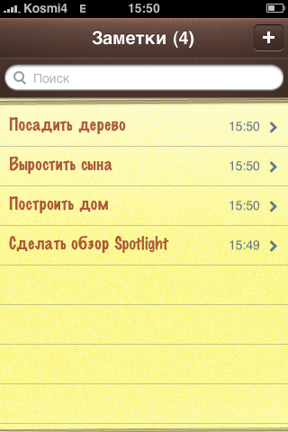 img_00431 img_00431