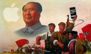iphone-china-communists iphone-china-communists