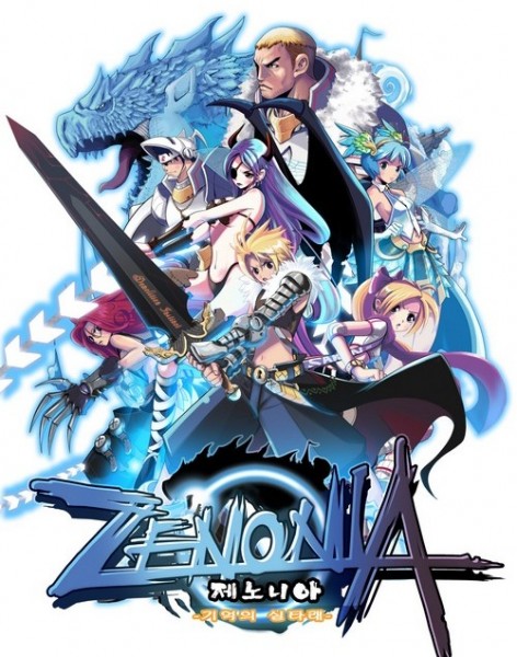 Zenonia – корейская RPG на iPhone Zenonia – корейская RPG на iPhone
