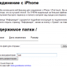 2009-04-15_1151