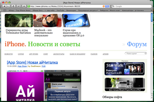 AirPort Express AirPort Express