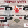 iHunt 3D iHunt 3D