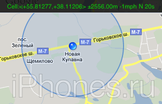 cellloginfo_s cellloginfo_s