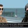 Top Gun iPhone Top Gun iPhone