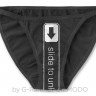 ipanties ipanties