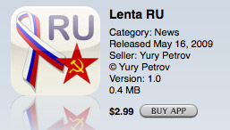lenta-02 lenta-02