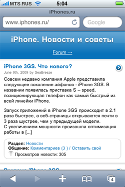 02-icon-site