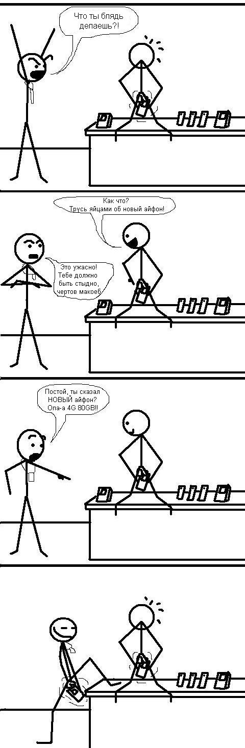 03-comics 03-comics