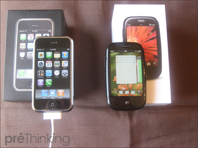 palm vs. iphone