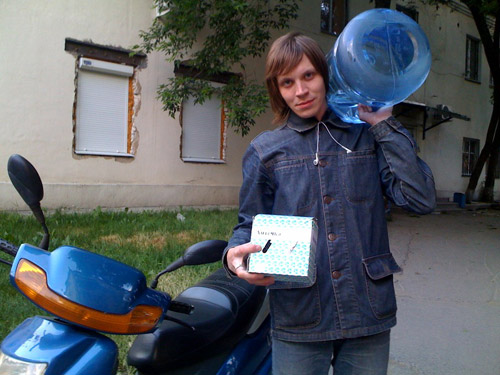 alex1 alex1
