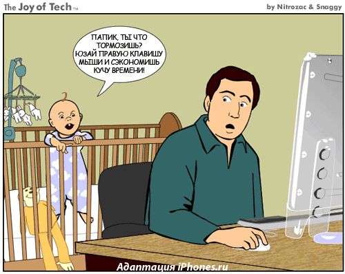 comics-21 comics-21