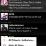 Tweet Deck Tweet Deck