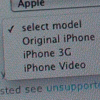 iPhone Video iPhone Video