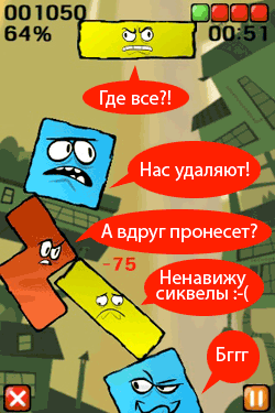 topple topple