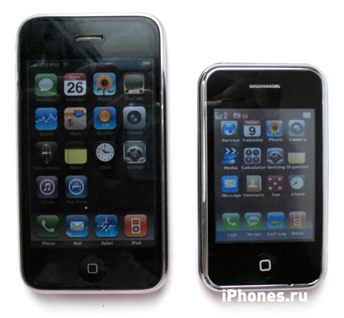 03-iphone-mini 03-iphone-mini