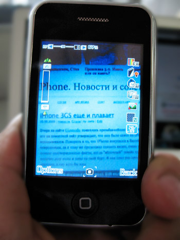 07-iphone-mini 07-iphone-mini