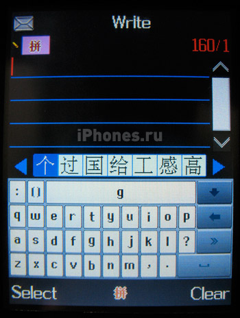 08-iphone-mini 08-iphone-mini