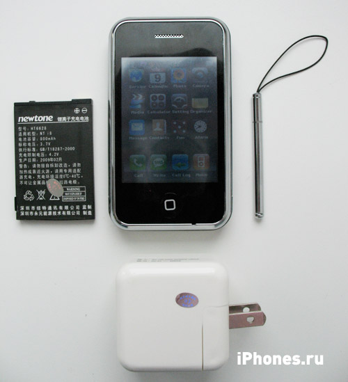 09-iphone-mini 09-iphone-mini