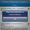 найти текст найти текст